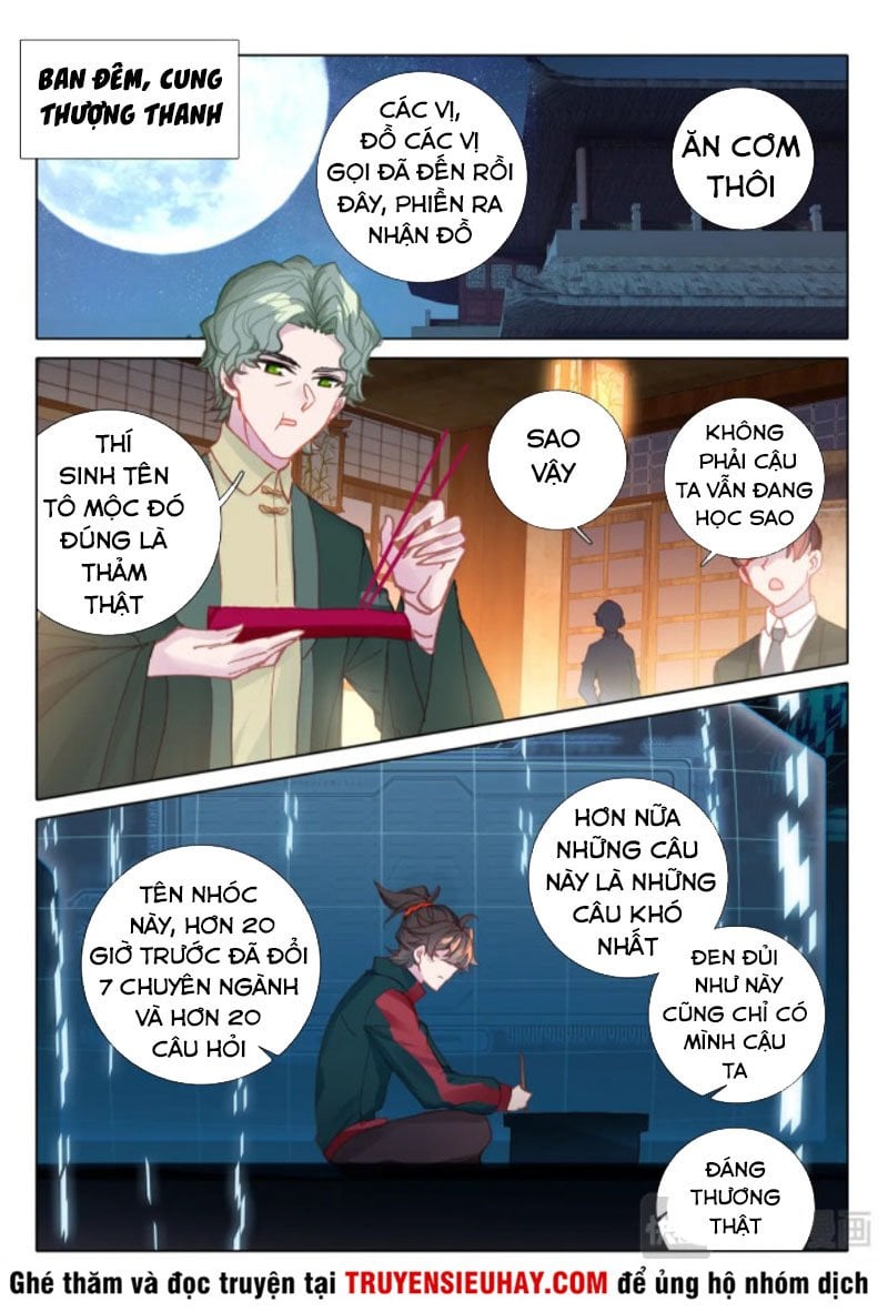 Khắc Kim Thành Tiên Chapter 12 - Trang 4