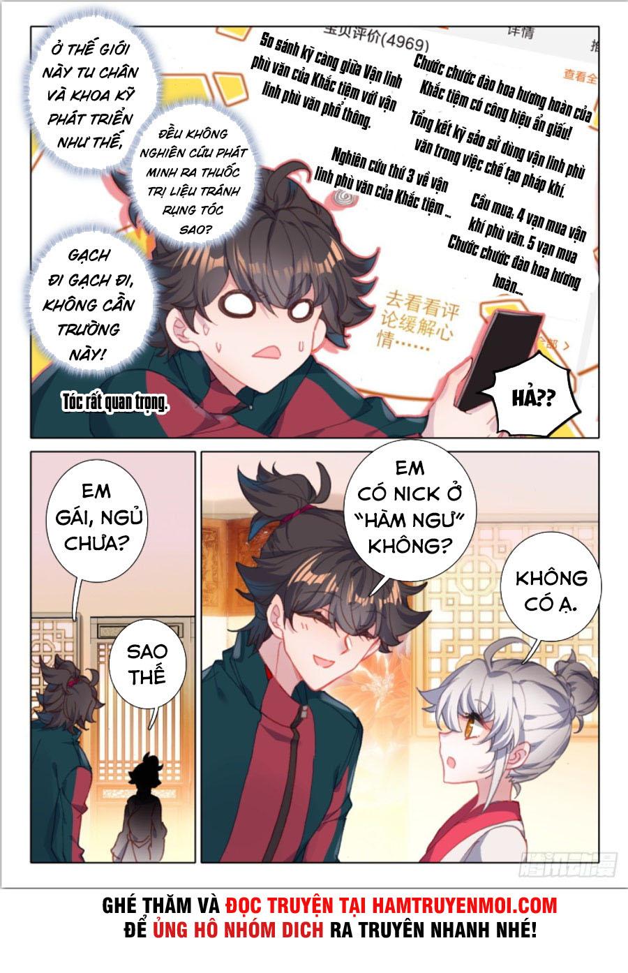 Khắc Kim Thành Tiên Chapter 17 - Trang 4