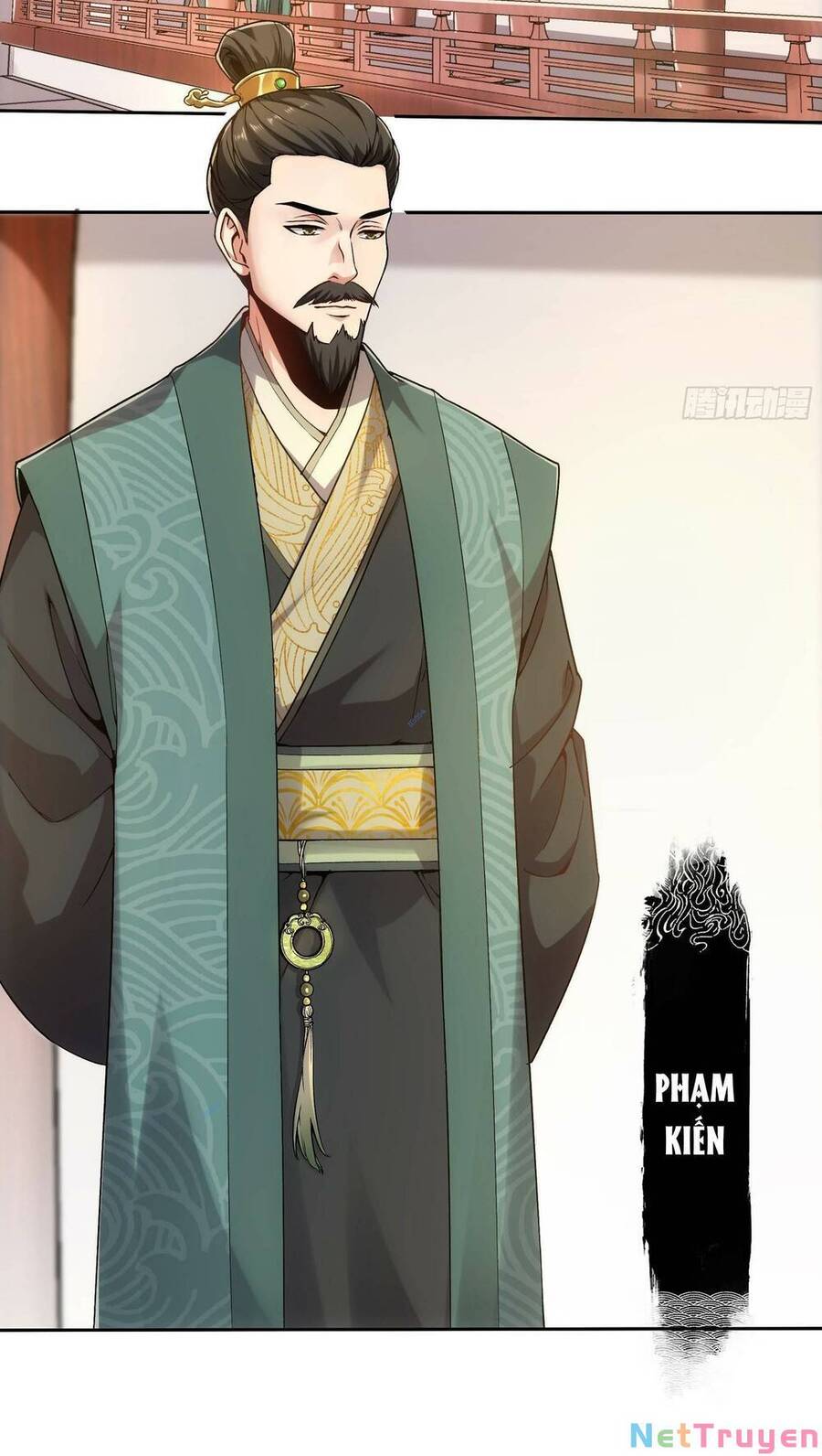 Khánh Dư Niên Chapter 18 - Next 