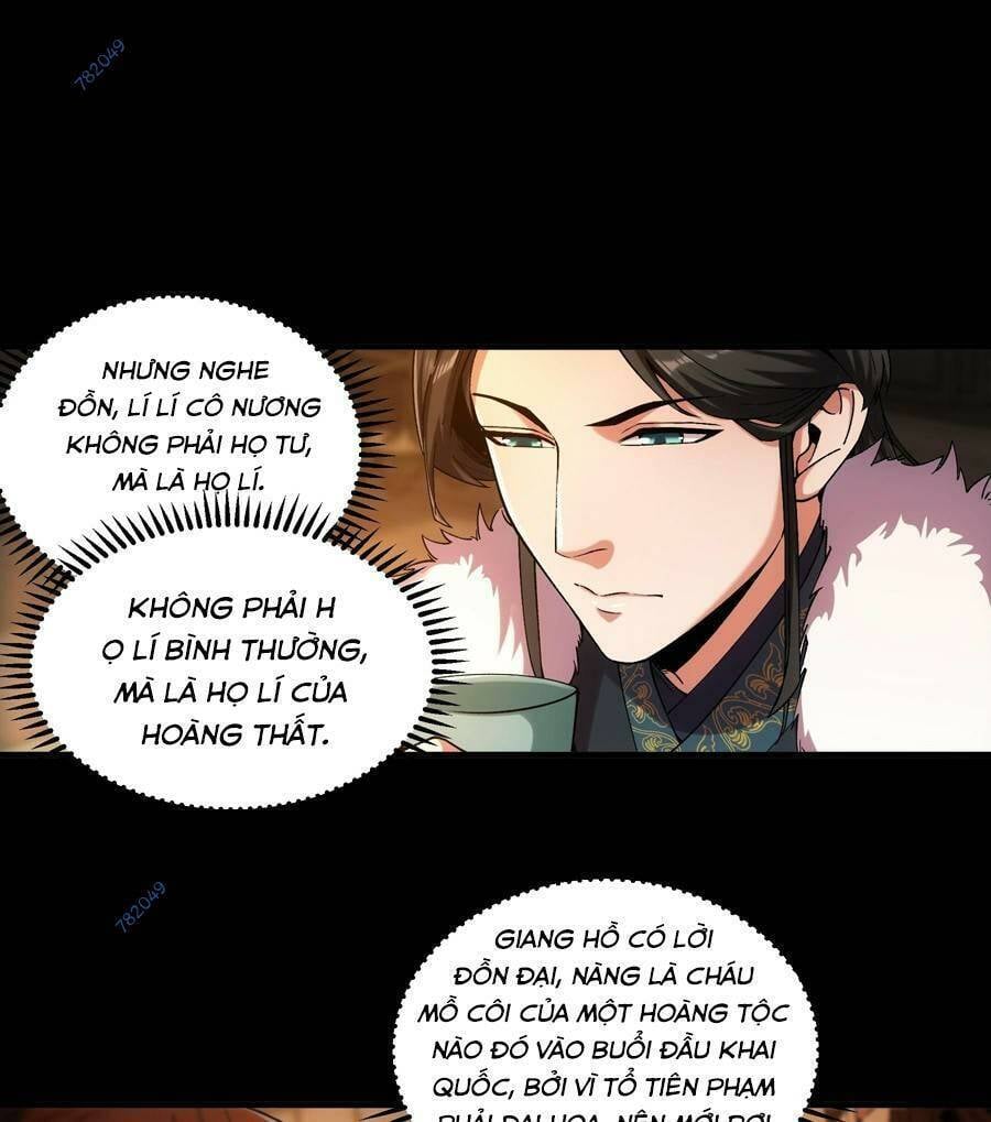 Khánh Dư Niên Chapter 32 - Next 