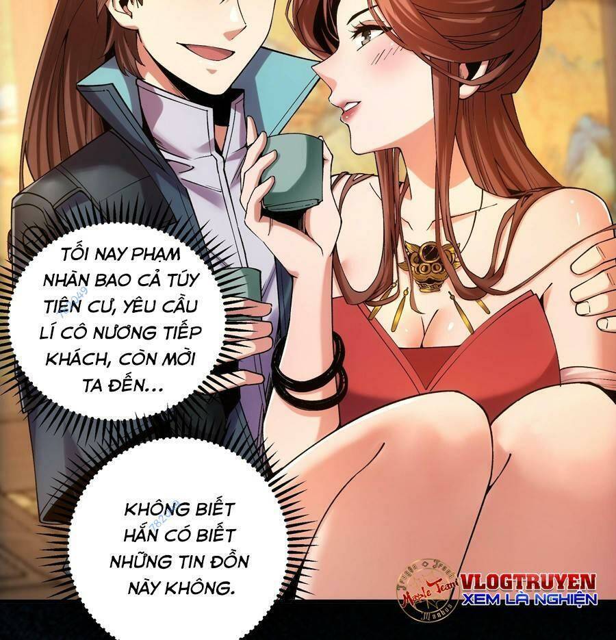 Khánh Dư Niên Chapter 32 - Next 