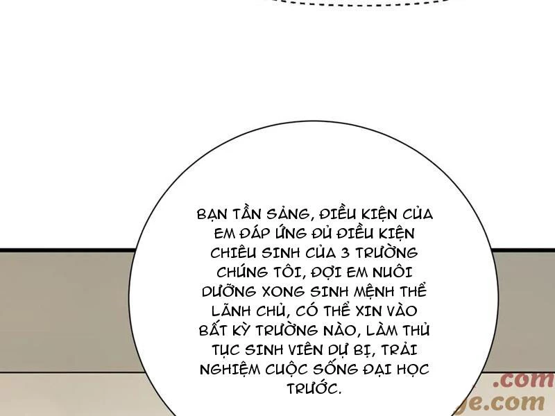 Khắp Thần Giới: Ta Hiến Tế Hàng Vạn Sinh Linh Trở Thành Thần Chapter 24 - Trang 3