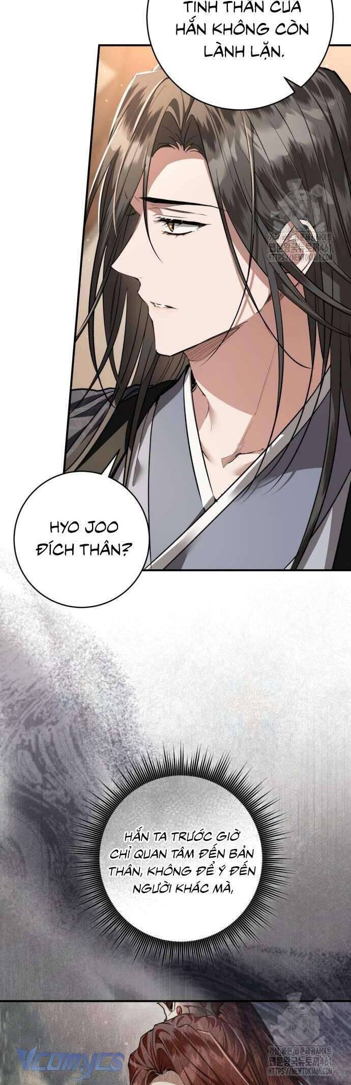 Khi Hắc Lang Gọi Tên Tôi Chapter 31 - Trang 4