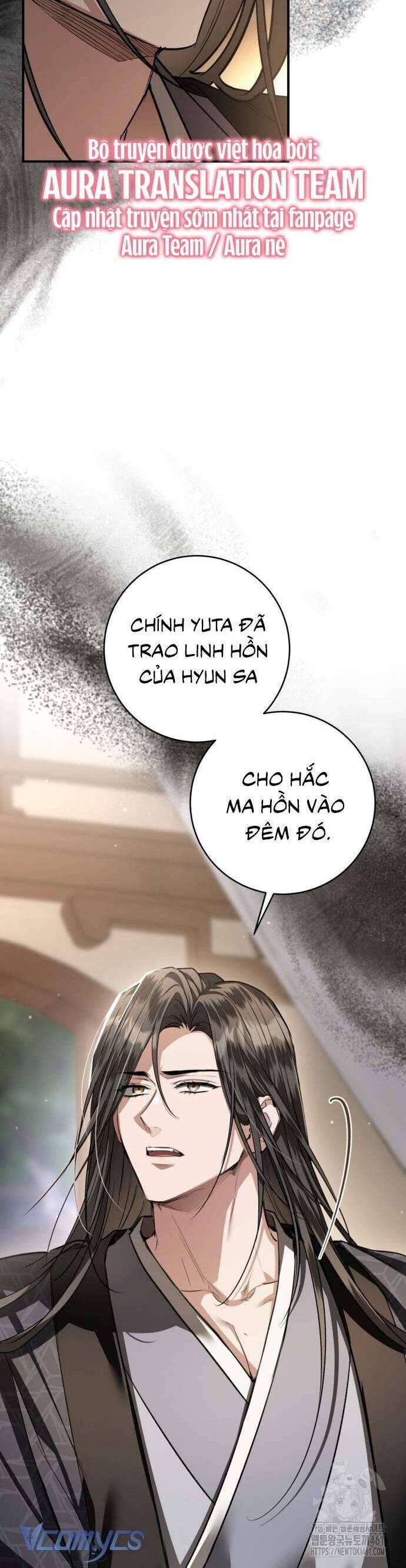 Khi Hắc Lang Gọi Tên Tôi Chapter 31 - Trang 4