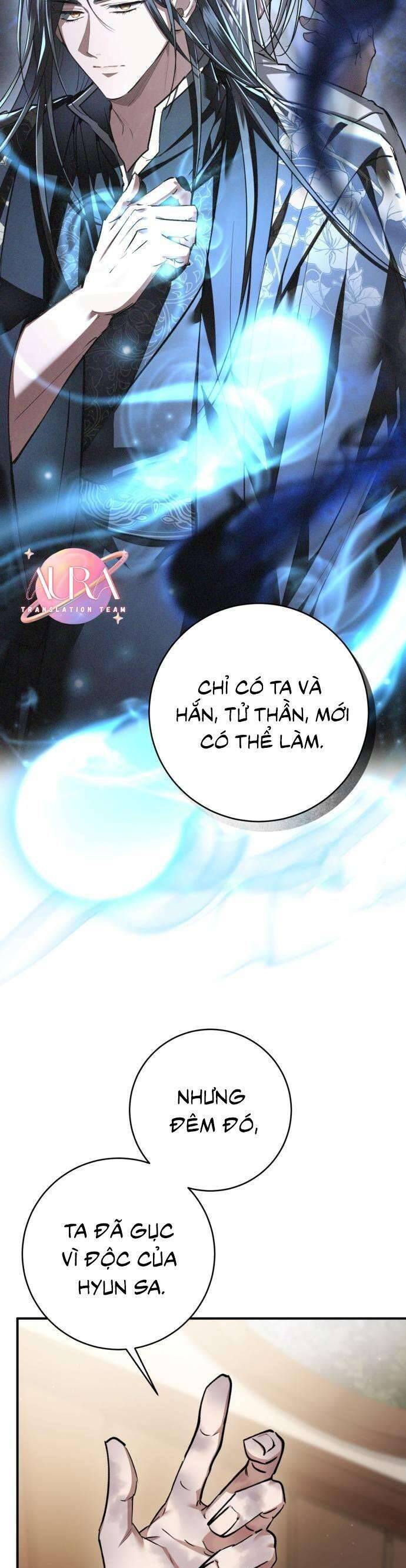 Khi Hắc Lang Gọi Tên Tôi Chapter 31 - Trang 4