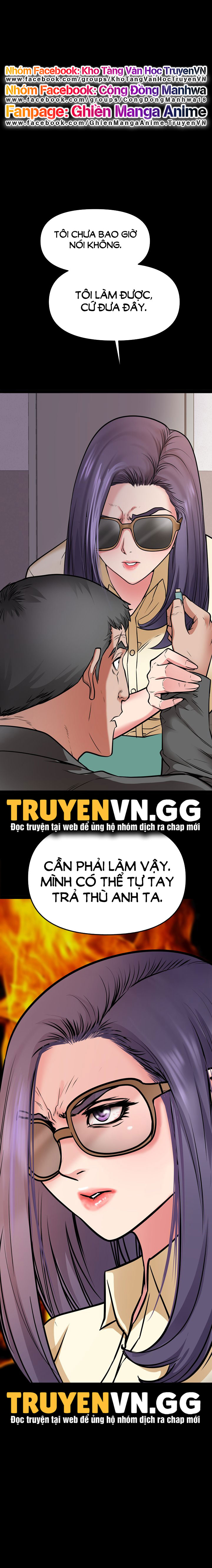 Xem ảnh Khi Loser Trỗi Dậy - Chapter 12 - 015 - Truyenhentaiz.net