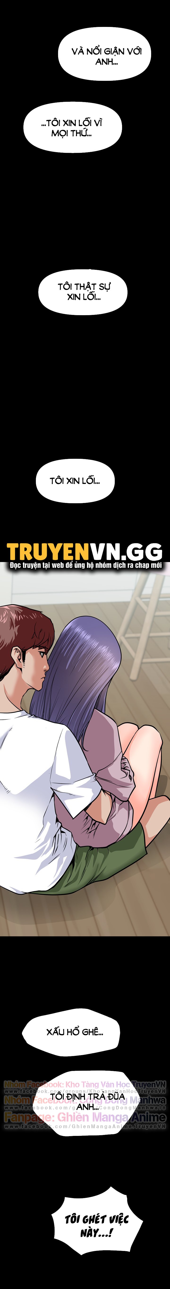 Xem ảnh Khi Loser Trỗi Dậy - Chapter 18 - 015 - Truyenhentaiz.net