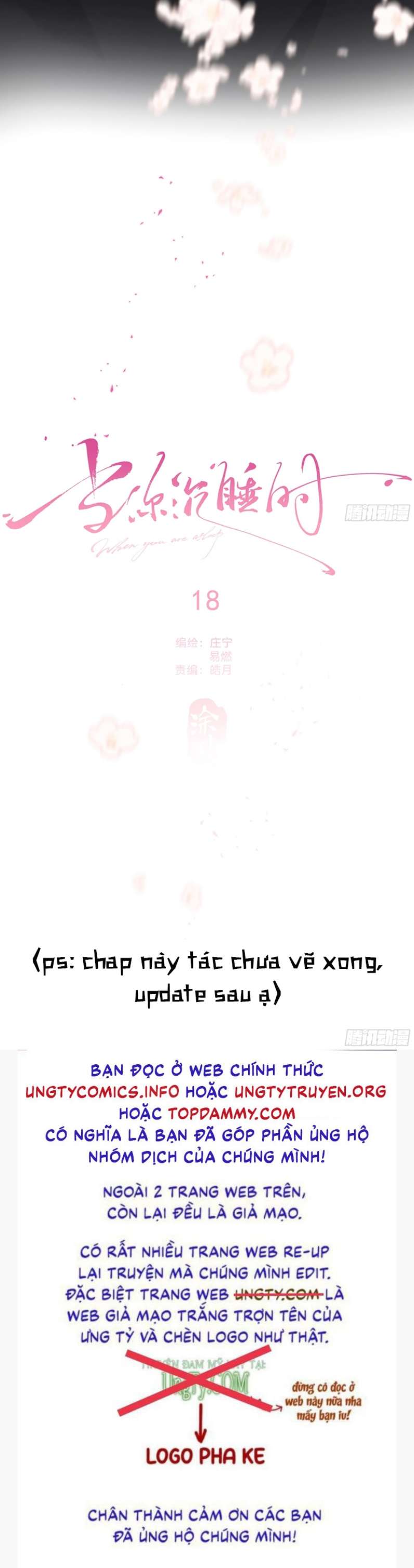 Khi Người Ngủ Say Chapter 18 - Trang 2