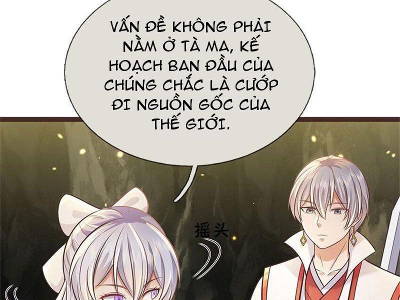 Khởi Đầu Có Kiếm Vực, Ta Sẽ Trở Thành Kiếm Thần Chapter 134 - Next Chapter 135