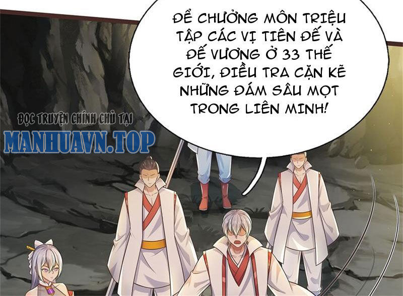 Khởi Đầu Có Kiếm Vực, Ta Sẽ Trở Thành Kiếm Thần Chapter 134 - Next Chapter 135