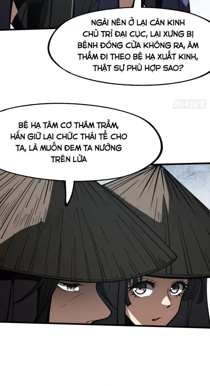 không cẩn thận, lưu danh muôn thủa Chapter 38 - Next Chapter 39