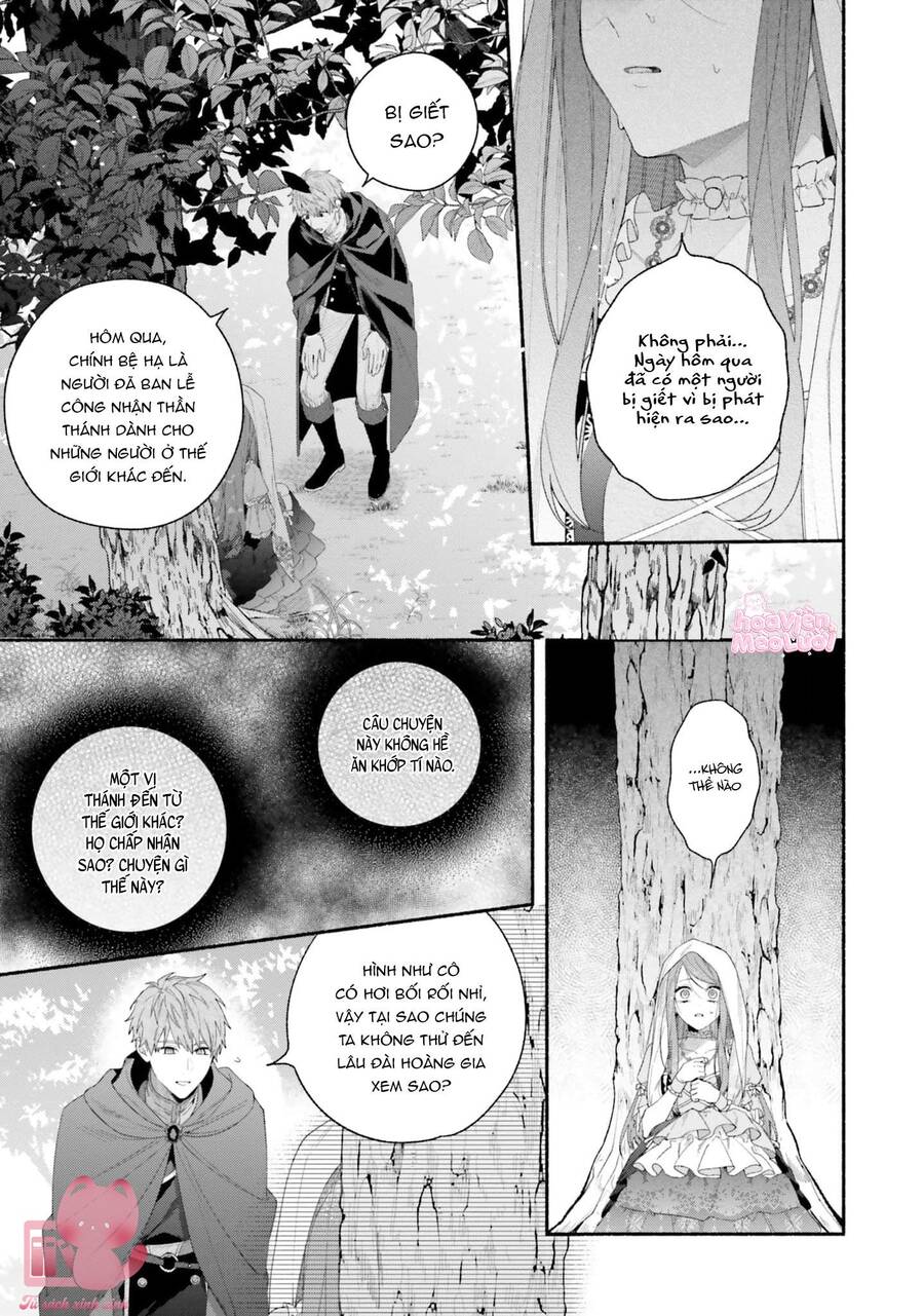 Không Thể Thoát Khỏi Tình Yêu Của Chàng Yandere Ở Thế Giới Khác Chapter 3 - Trang 3