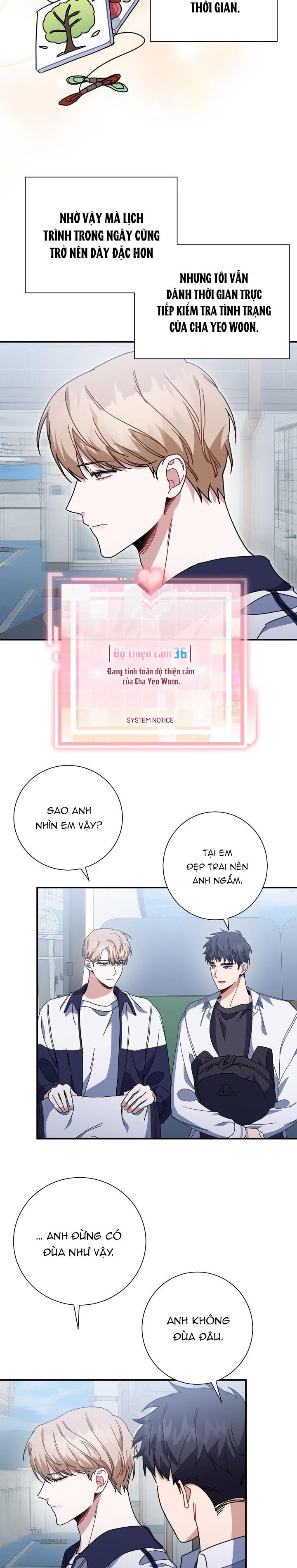 Khu Vực Chủ Nghĩa Tình Yêu Chapter 37 - Trang 4