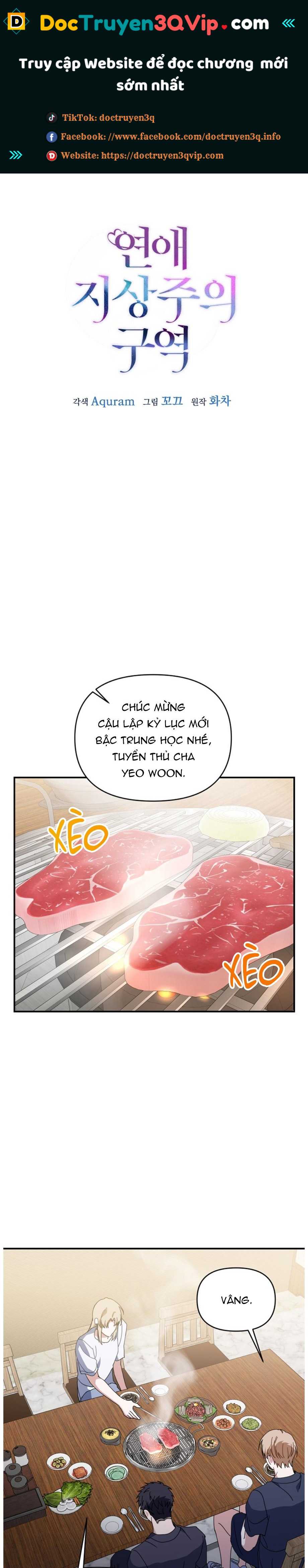 Khu Vực Chủ Nghĩa Tình Yêu Chapter 46 - Trang 4