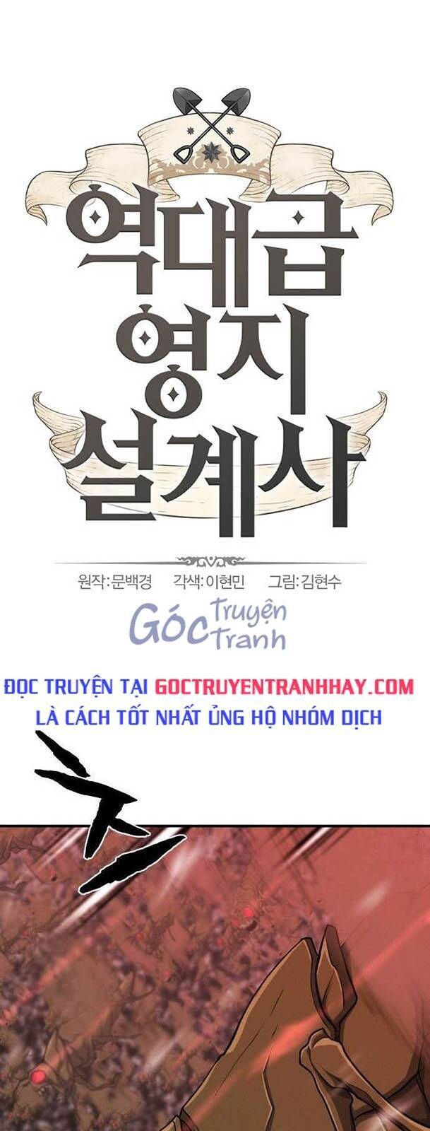 Kĩ Sư Bá Nhất Thế Giới Chapter 49 - Next Chapter 49.1