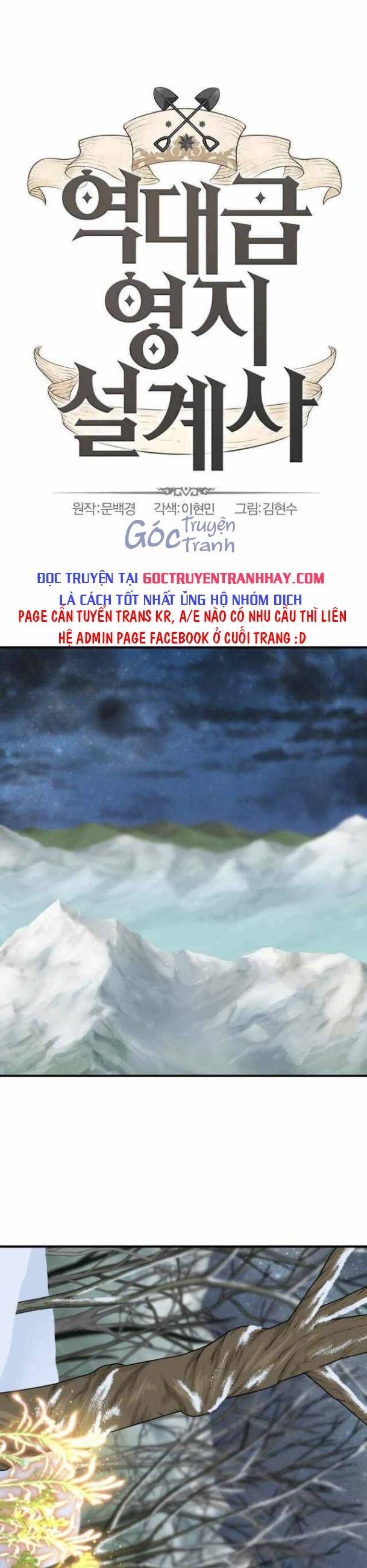 Kĩ Sư Bá Nhất Thế Giới Chapter 63 - Trang 2