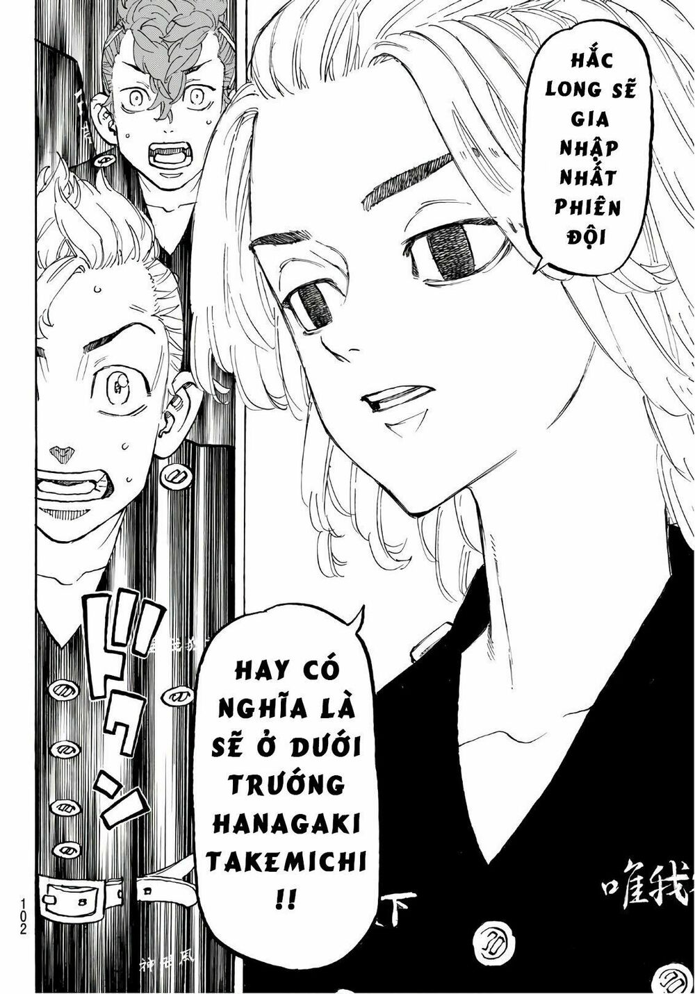 Kịch Trường Của Takemichi Chapter 111 - Next Chapter 112