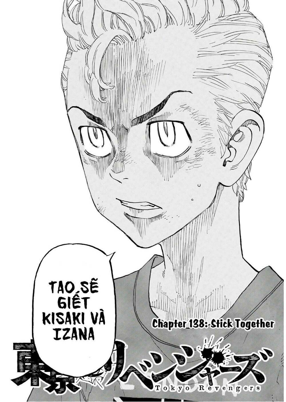 Kịch Trường Của Takemichi Chapter 138 - Next Chapter 139