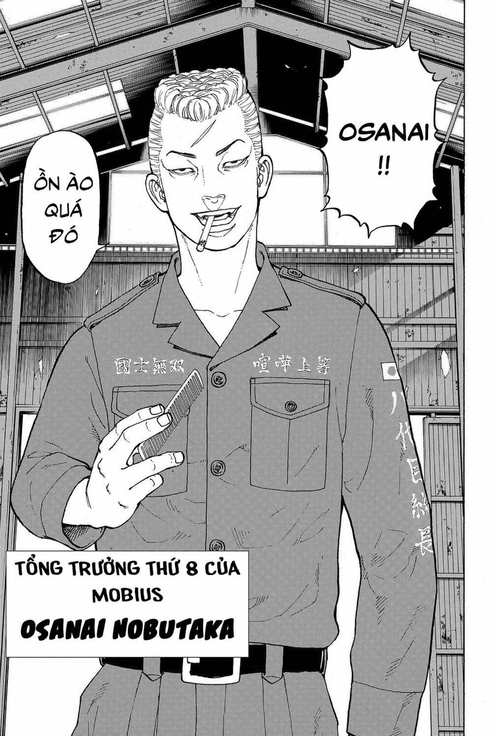 Kịch Trường Của Takemichi Chapter 14 - Next Chapter 15