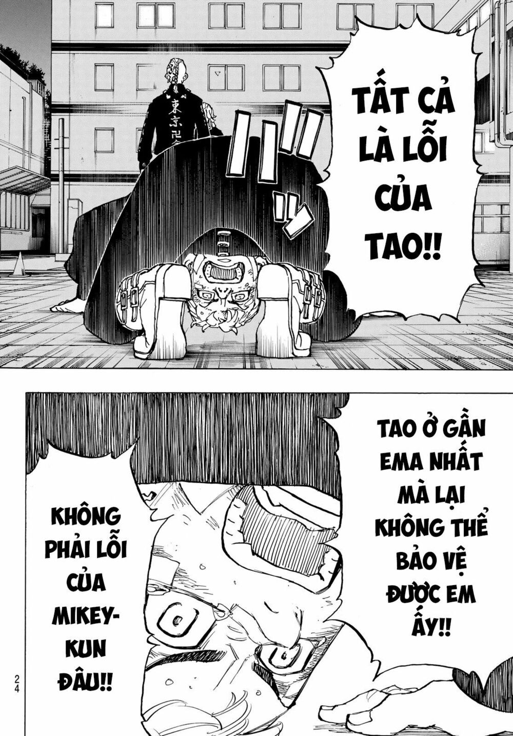 Kịch Trường Của Takemichi Chapter 150 - Next Chapter 151