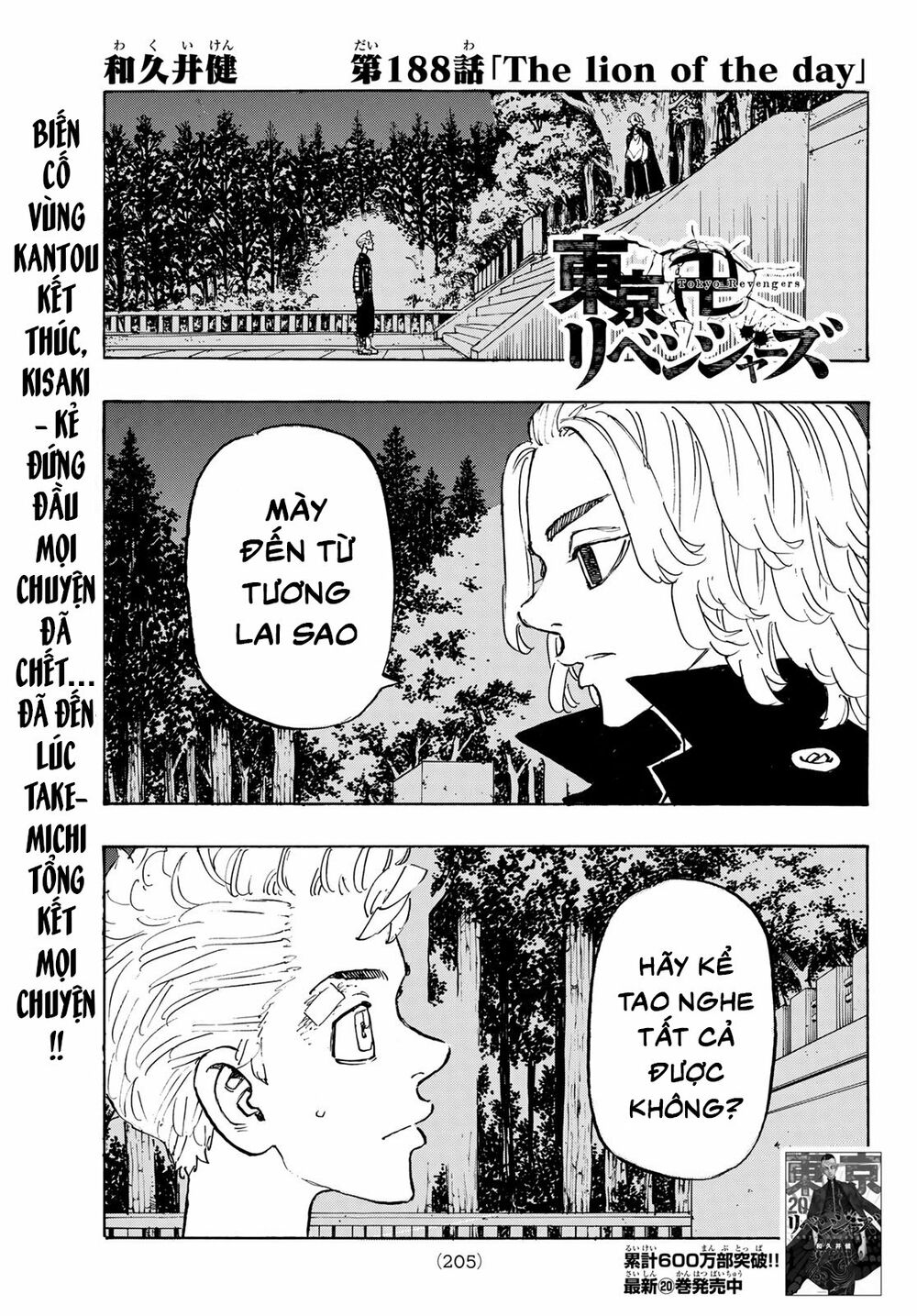 Kịch Trường Của Takemichi Chapter 188 - Trang 4