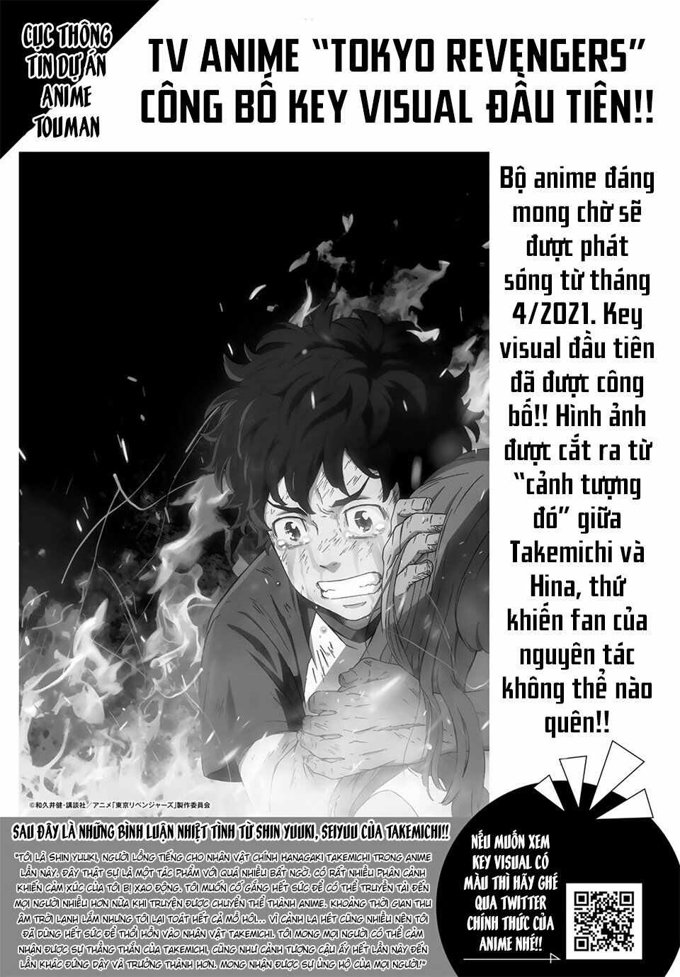 Kịch Trường Của Takemichi Chapter 192 - Trang 4