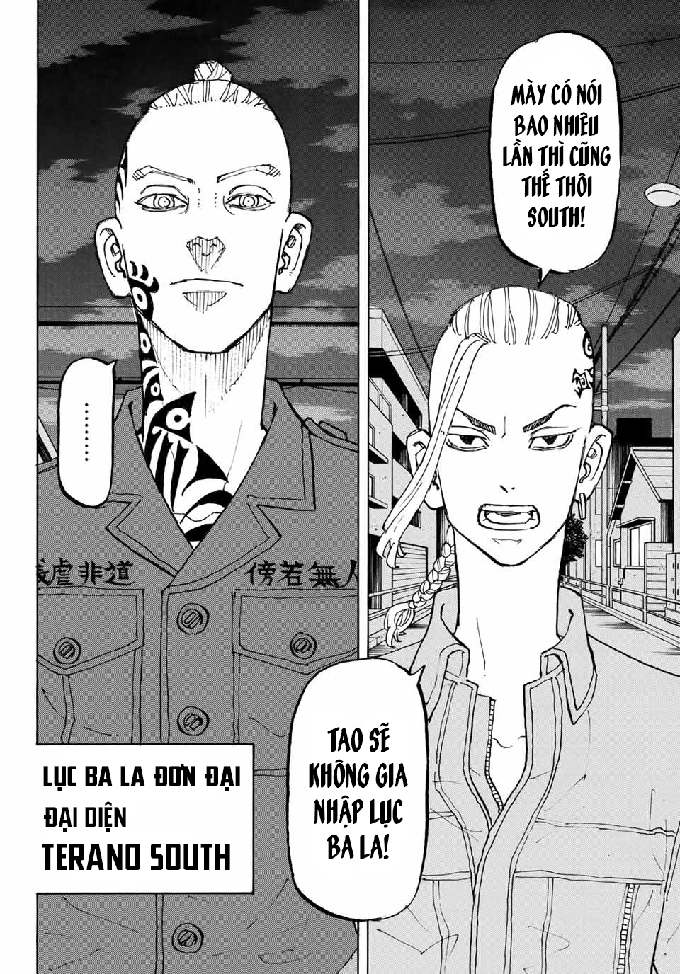 Kịch Trường Của Takemichi Chapter 211 - Next Chapter 212