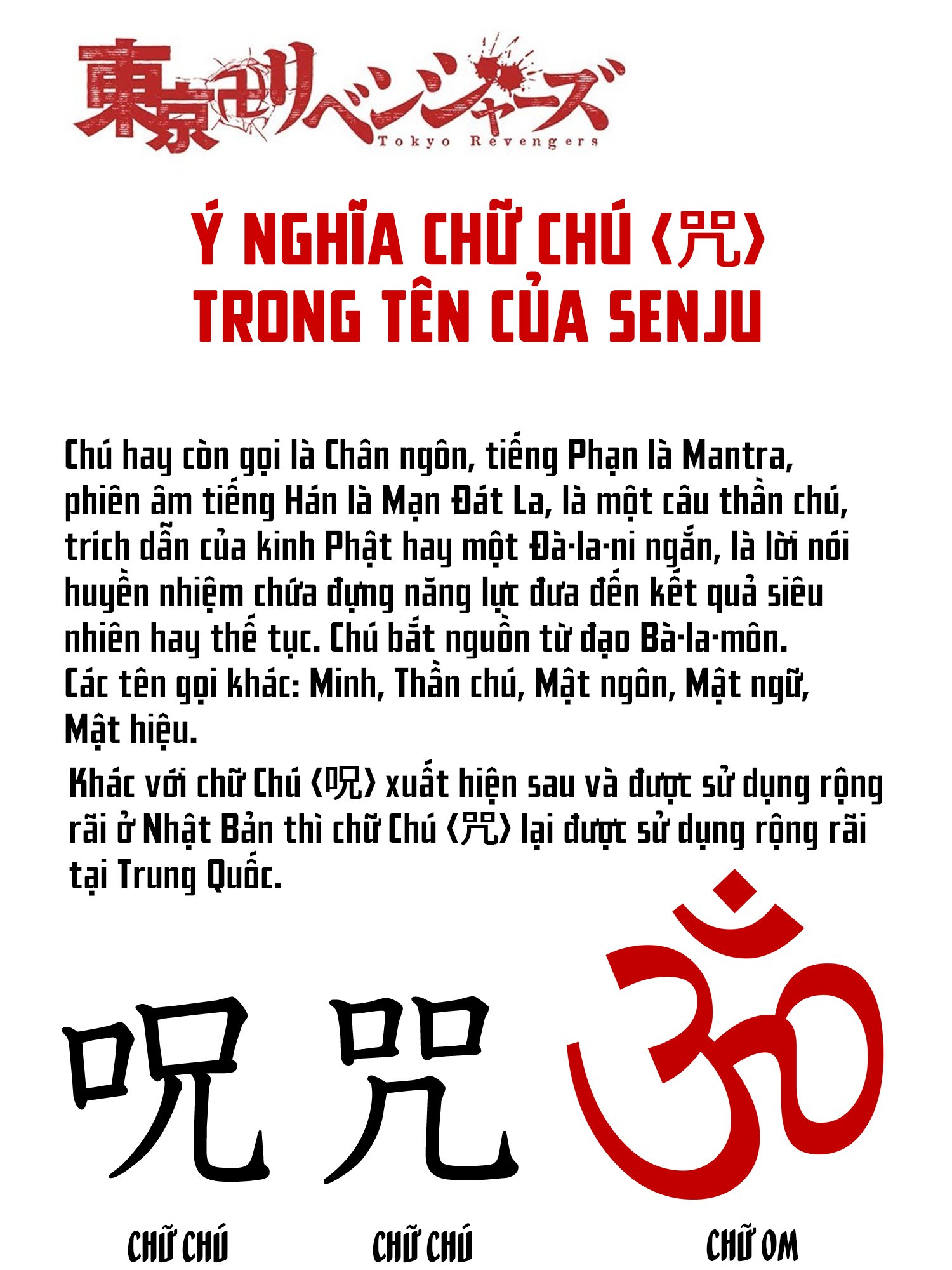 Kịch Trường Của Takemichi Chapter 215 - Next Chapter 216