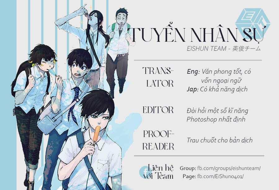 Kịch Trường Của Takemichi Chapter 217 - Next Chapter 218