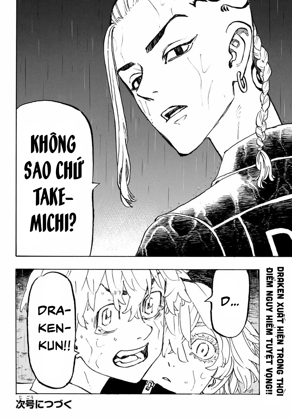 Kịch Trường Của Takemichi Chapter 220 - Next Chapter 221