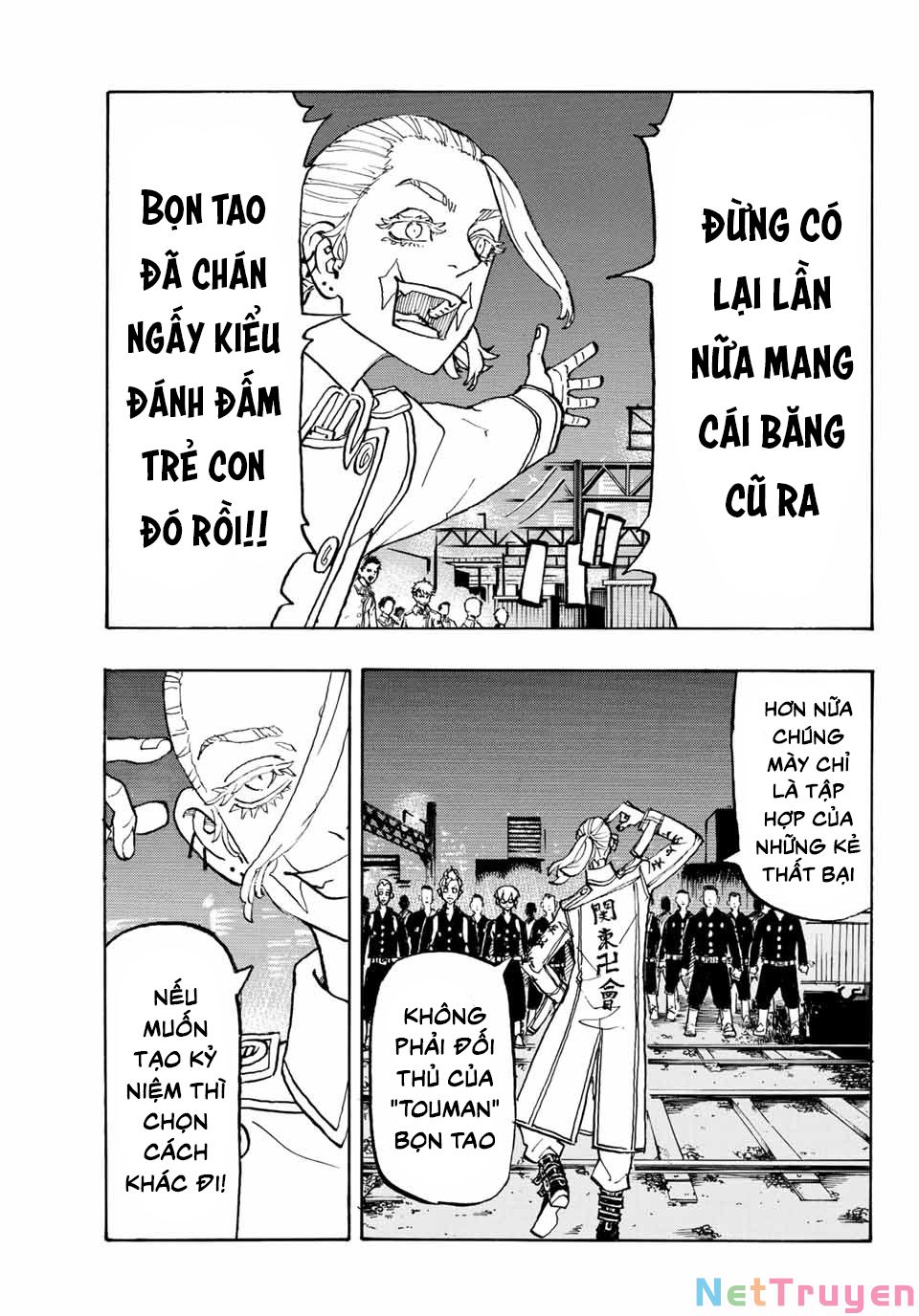 Kịch Trường Của Takemichi Chapter 244 - Next Chapter 245