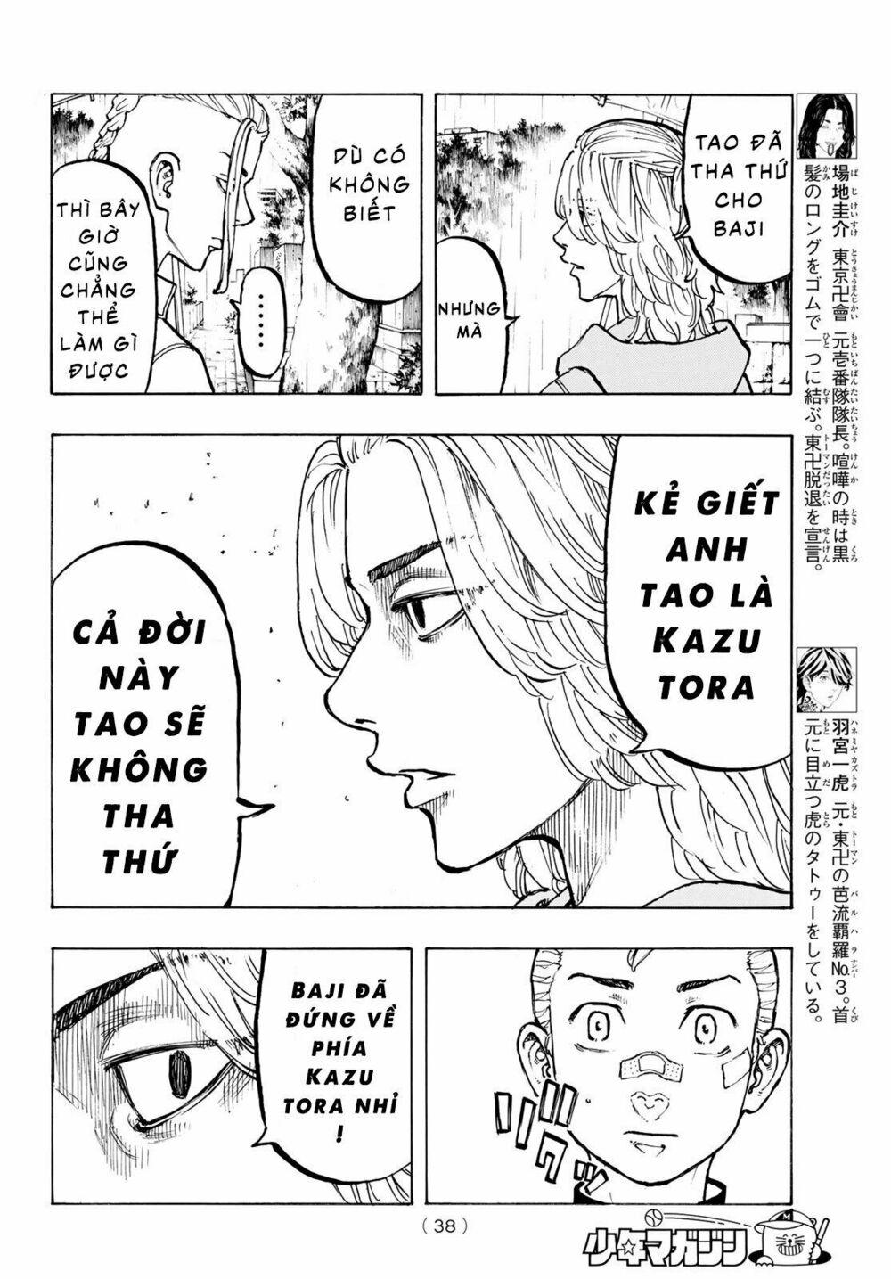 Kịch Trường Của Takemichi Chapter 46 - Next Chapter 47