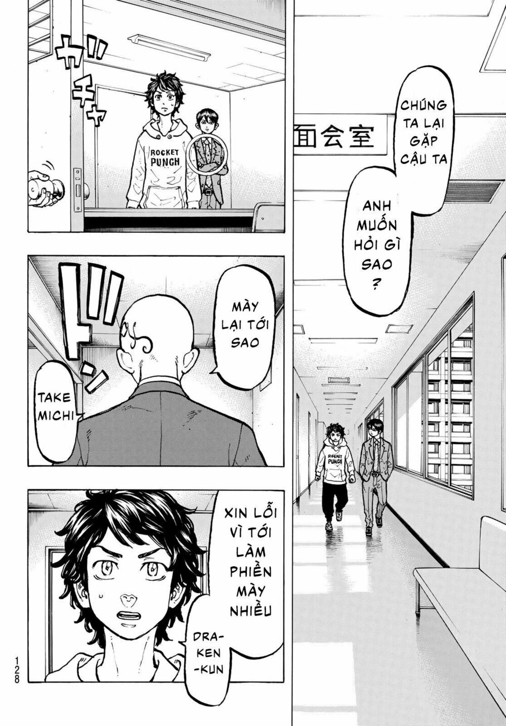 Kịch Trường Của Takemichi Chapter 47 - Next Chapter 48