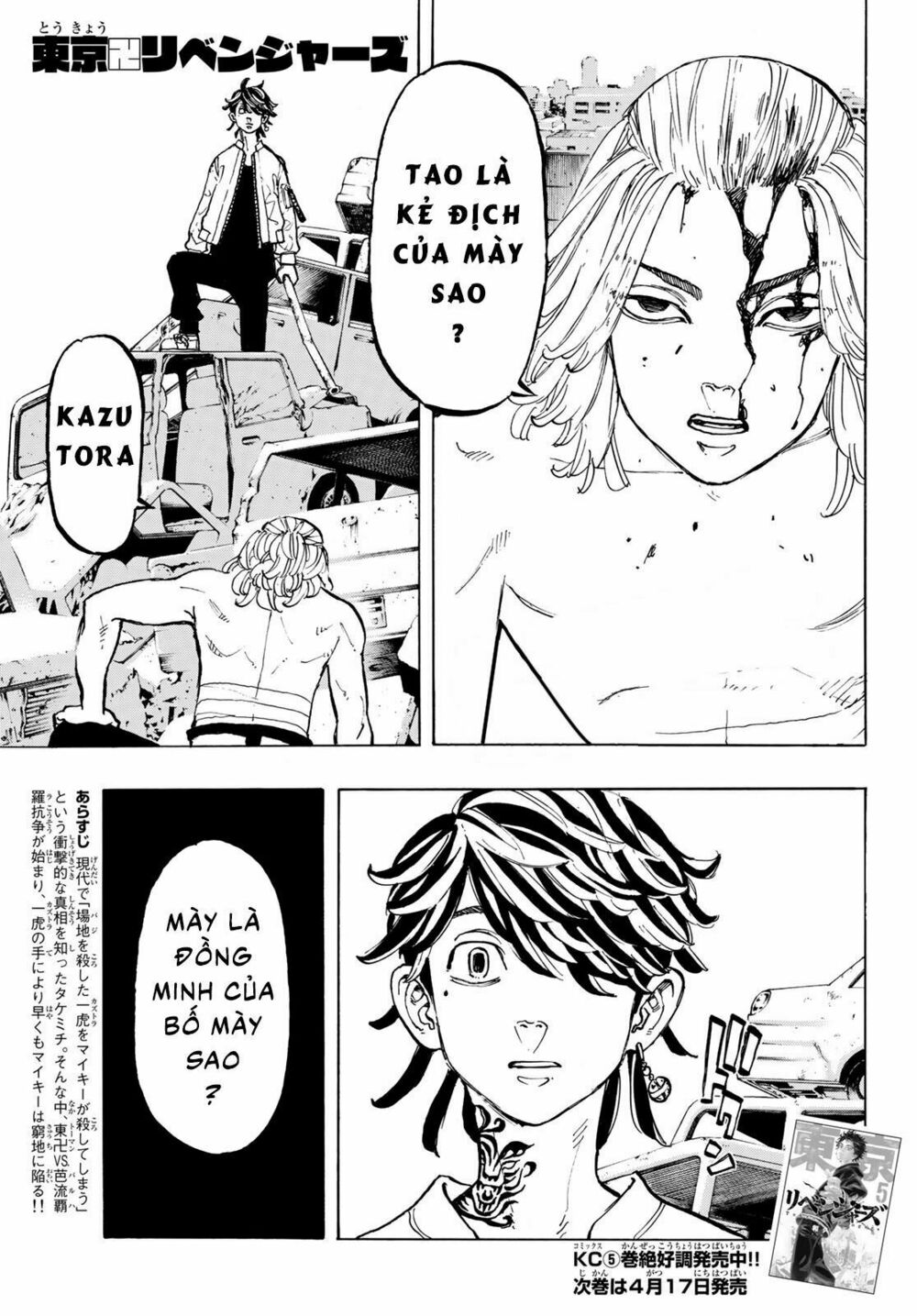 Kịch Trường Của Takemichi Chapter 55 - Next Chapter 56