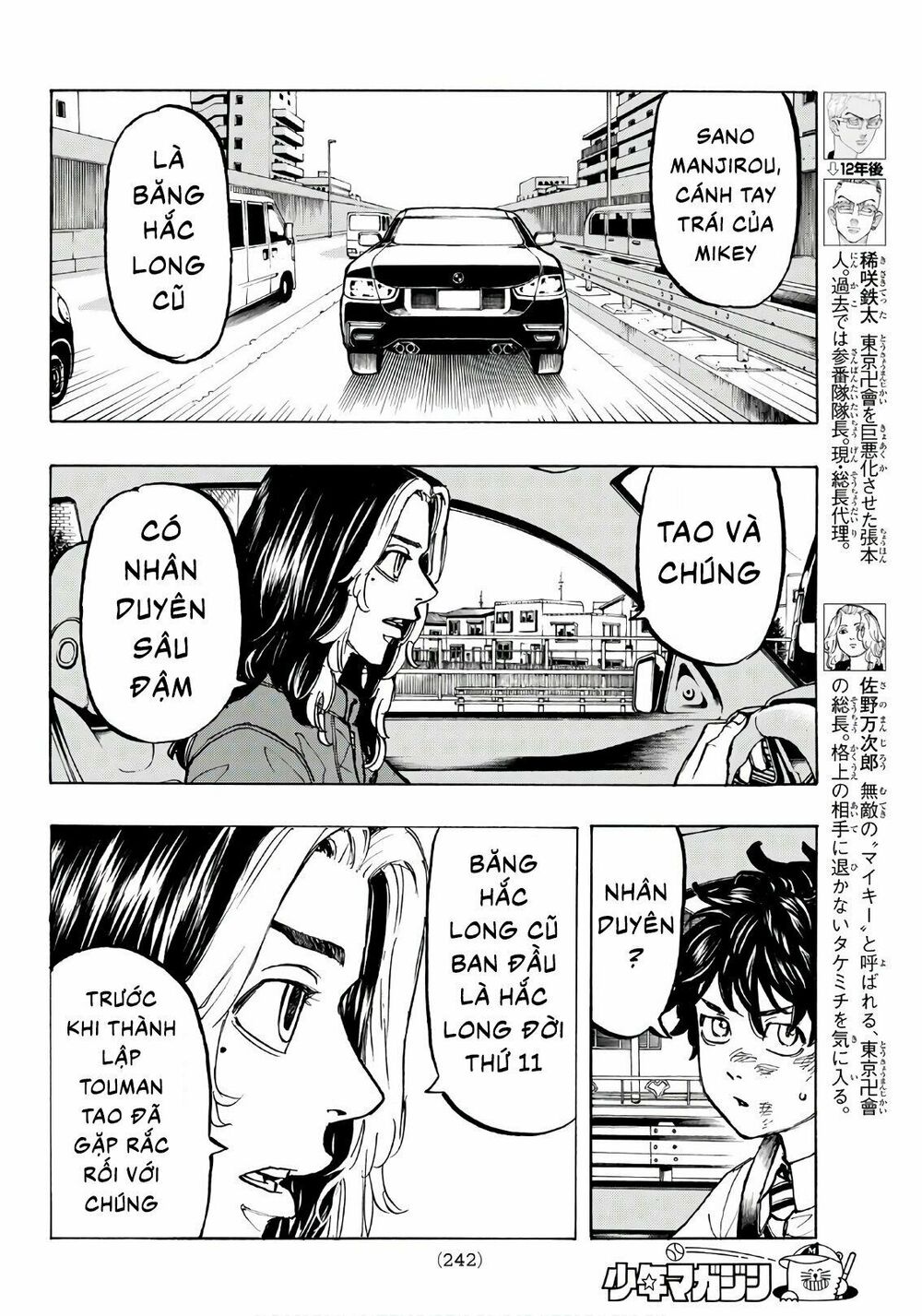 Kịch Trường Của Takemichi Chapter 75 - Next Chapter 76