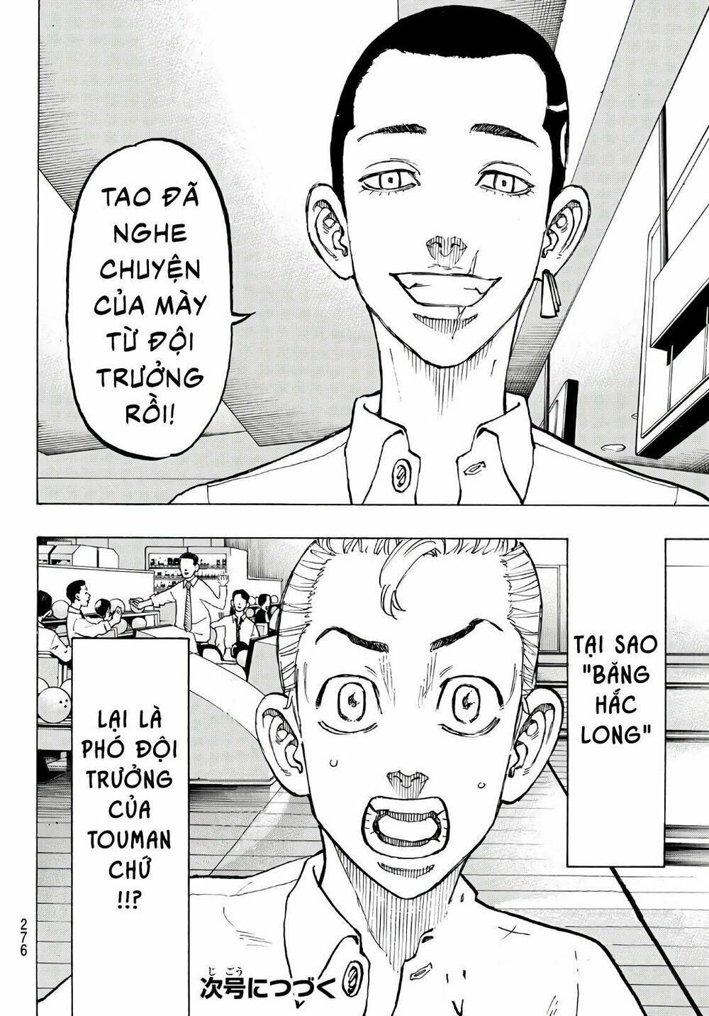 Kịch Trường Của Takemichi Chapter 77 - Next Chapter 78