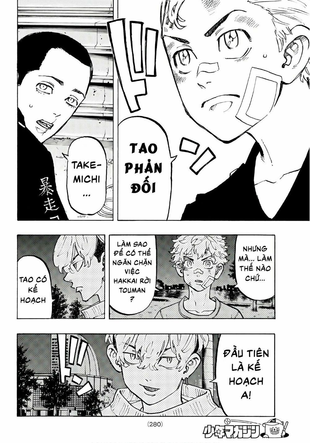 Kịch Trường Của Takemichi Chapter 83 - Trang 4