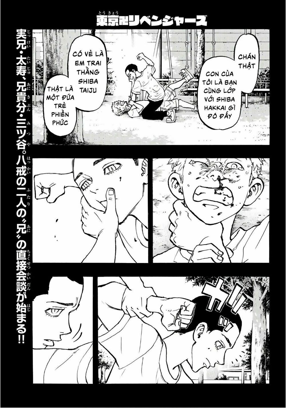 Kịch Trường Của Takemichi Chapter 84 - Next Chapter 85