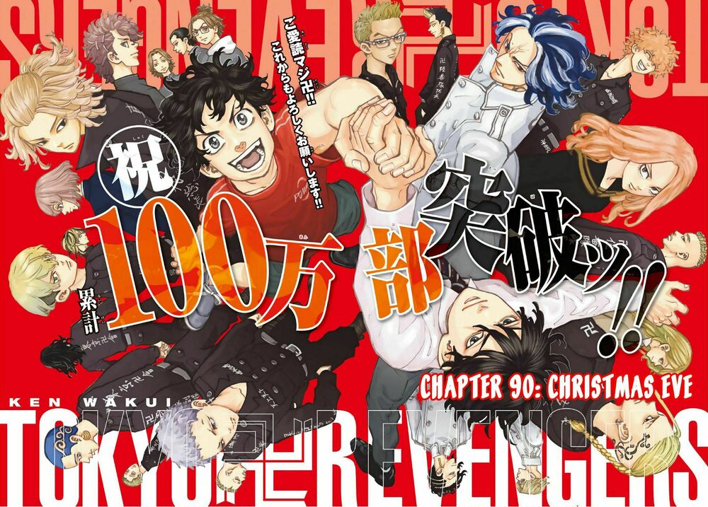 Kịch Trường Của Takemichi Chapter 90 - Next Chapter 91