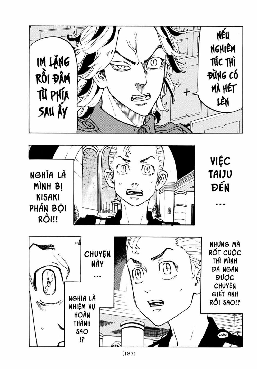 Kịch Trường Của Takemichi Chapter 94 - Next Chapter 95