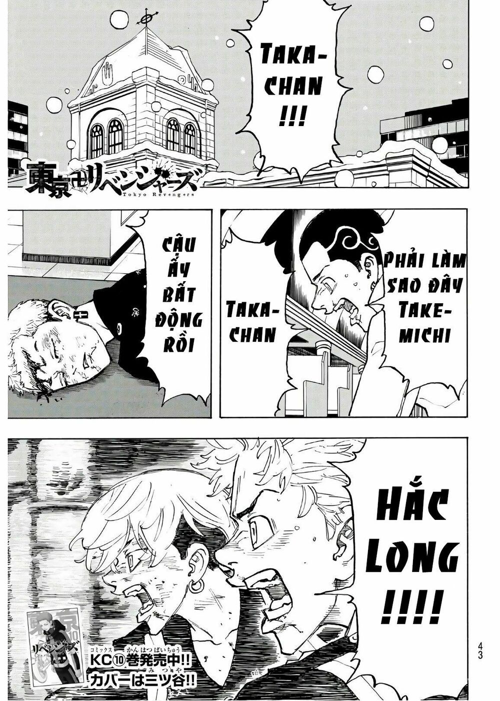 Kịch Trường Của Takemichi Chapter 98 - Trang 4