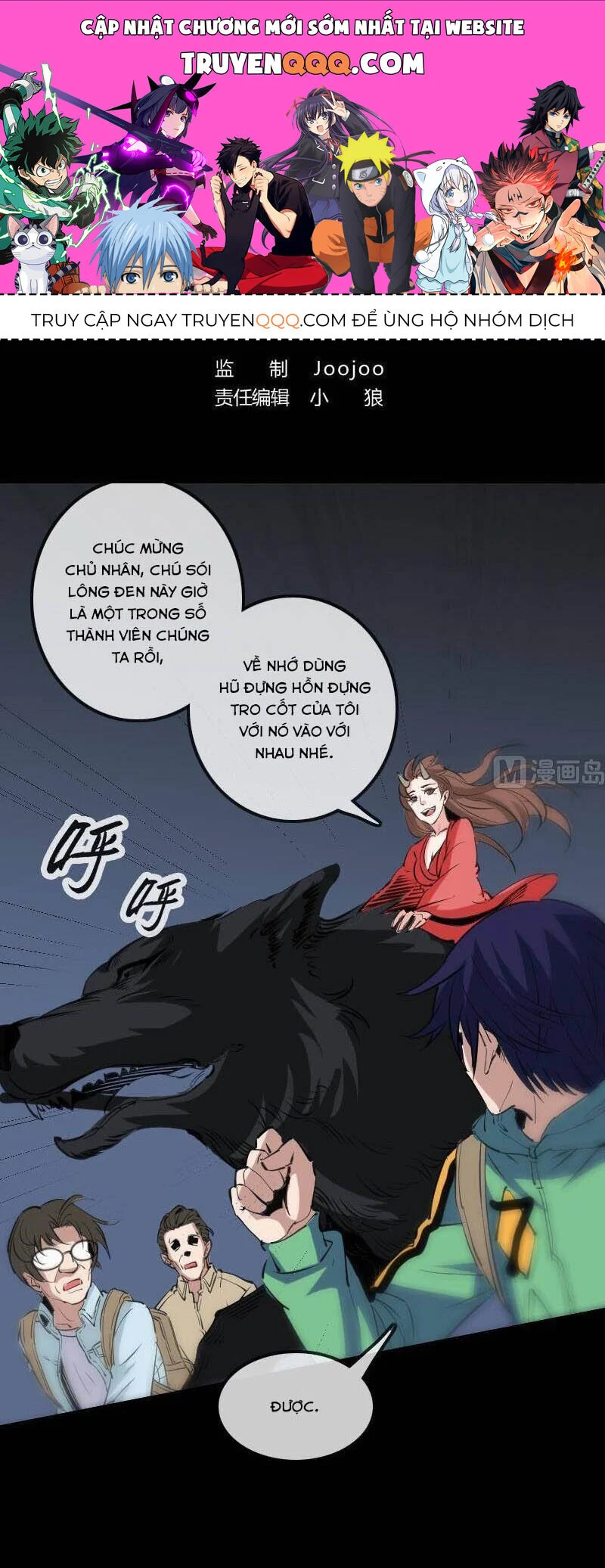 Kiếp Thiên Vận Chapter 129 - Next Chapter 130