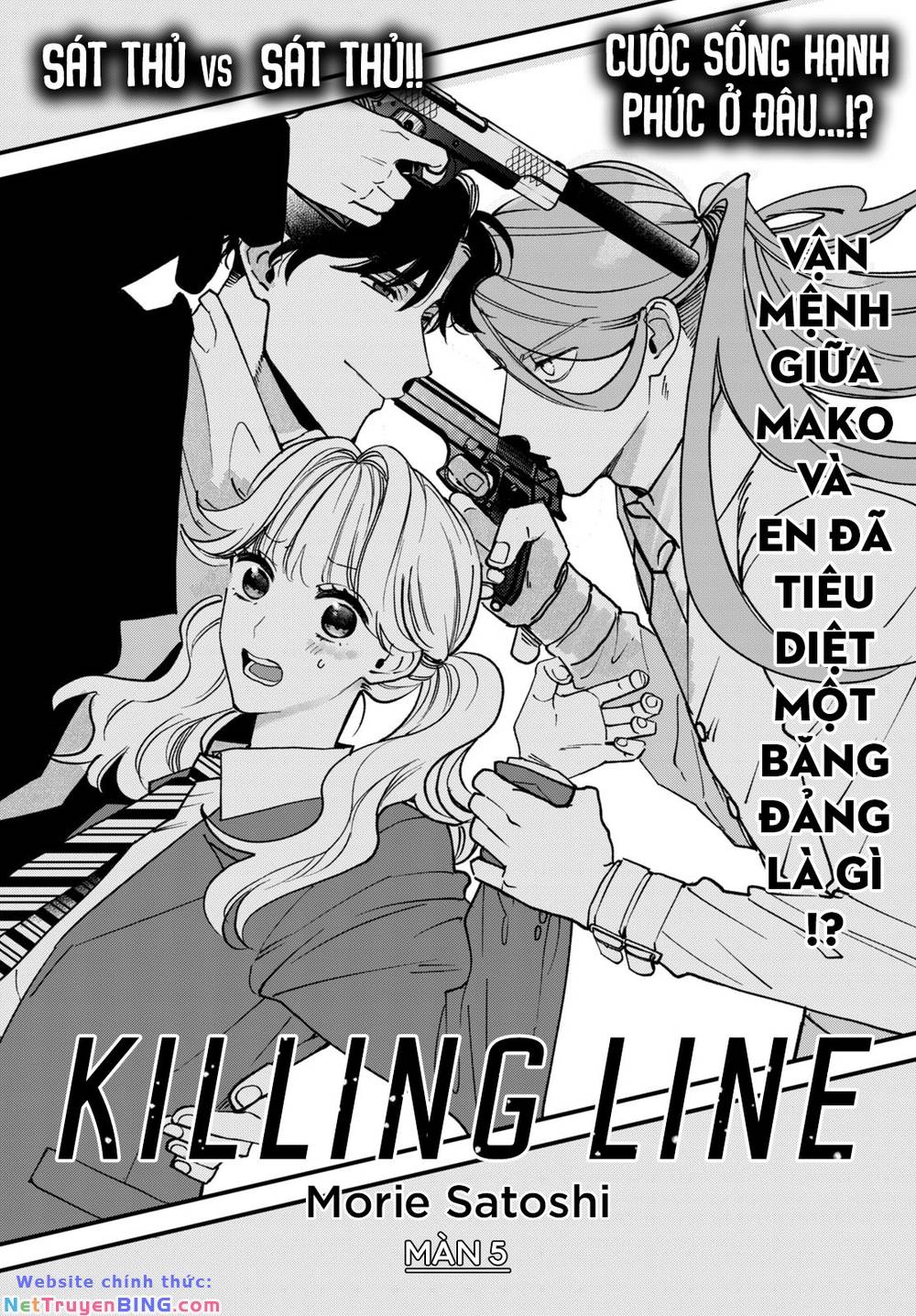 Killing Line Chapter 5 - Trang 4