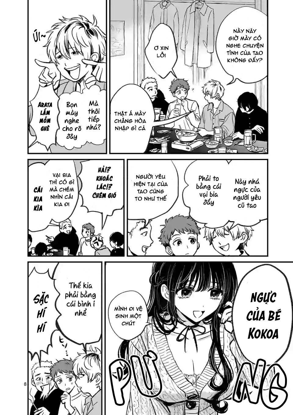 Kimi Ni Koisuru Satsujinki Chapter 1 - Trang 4