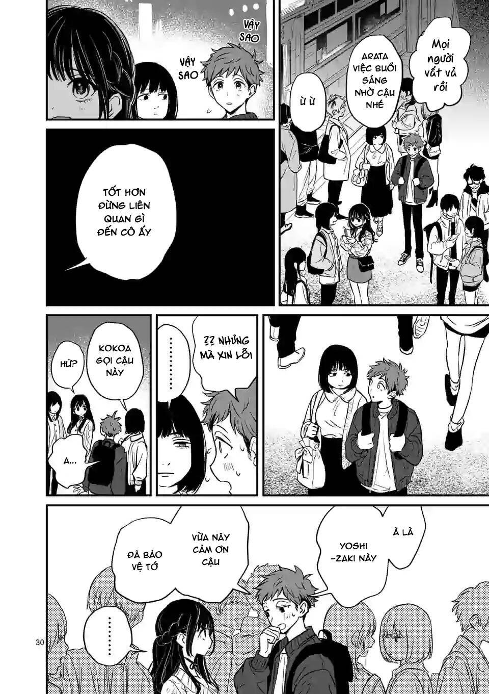 Kimi Ni Koisuru Satsujinki Chapter 1 - Trang 4