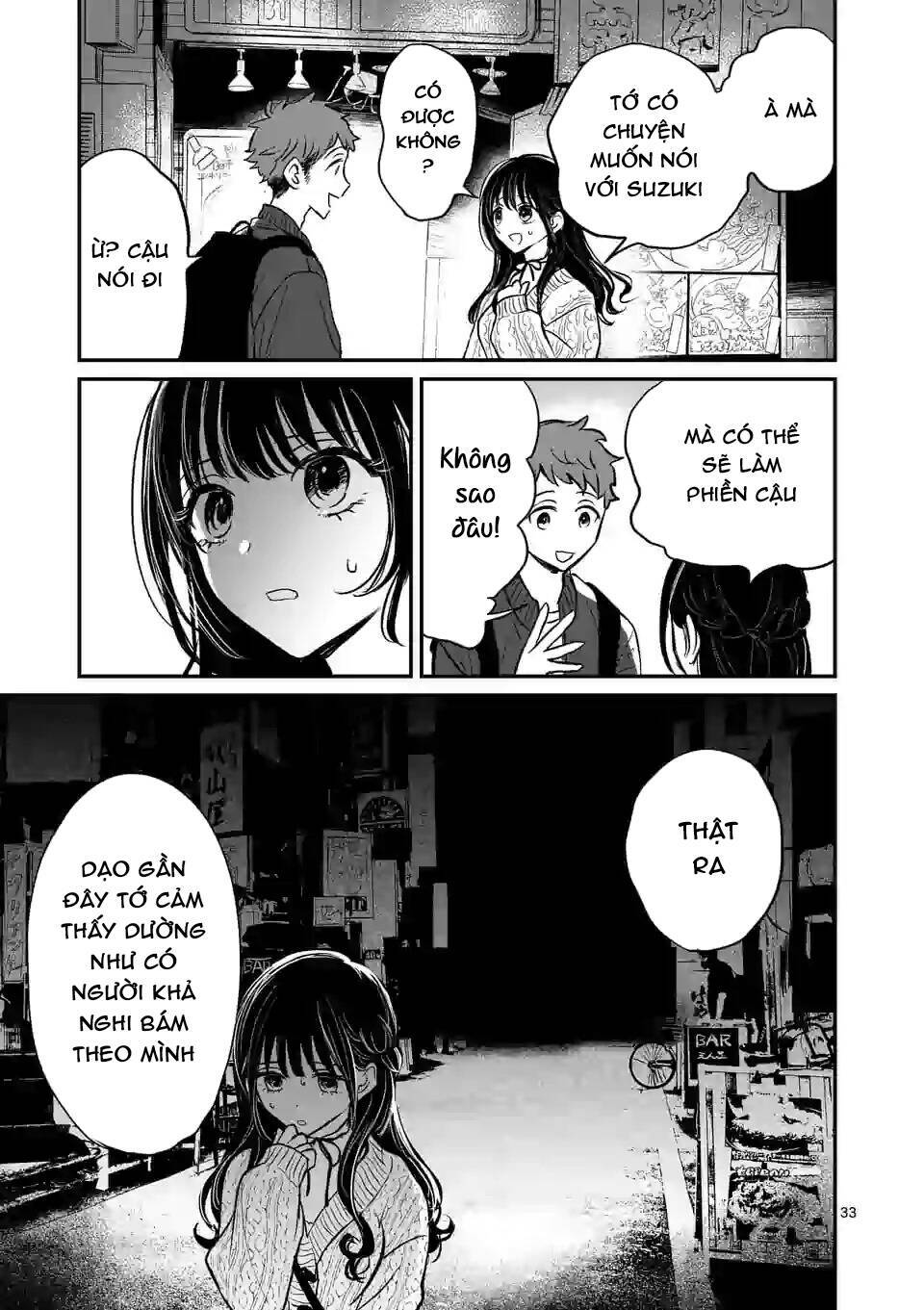 Kimi Ni Koisuru Satsujinki Chapter 1 - Trang 4