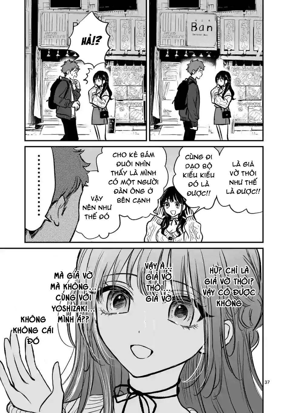 Kimi Ni Koisuru Satsujinki Chapter 1 - Trang 4