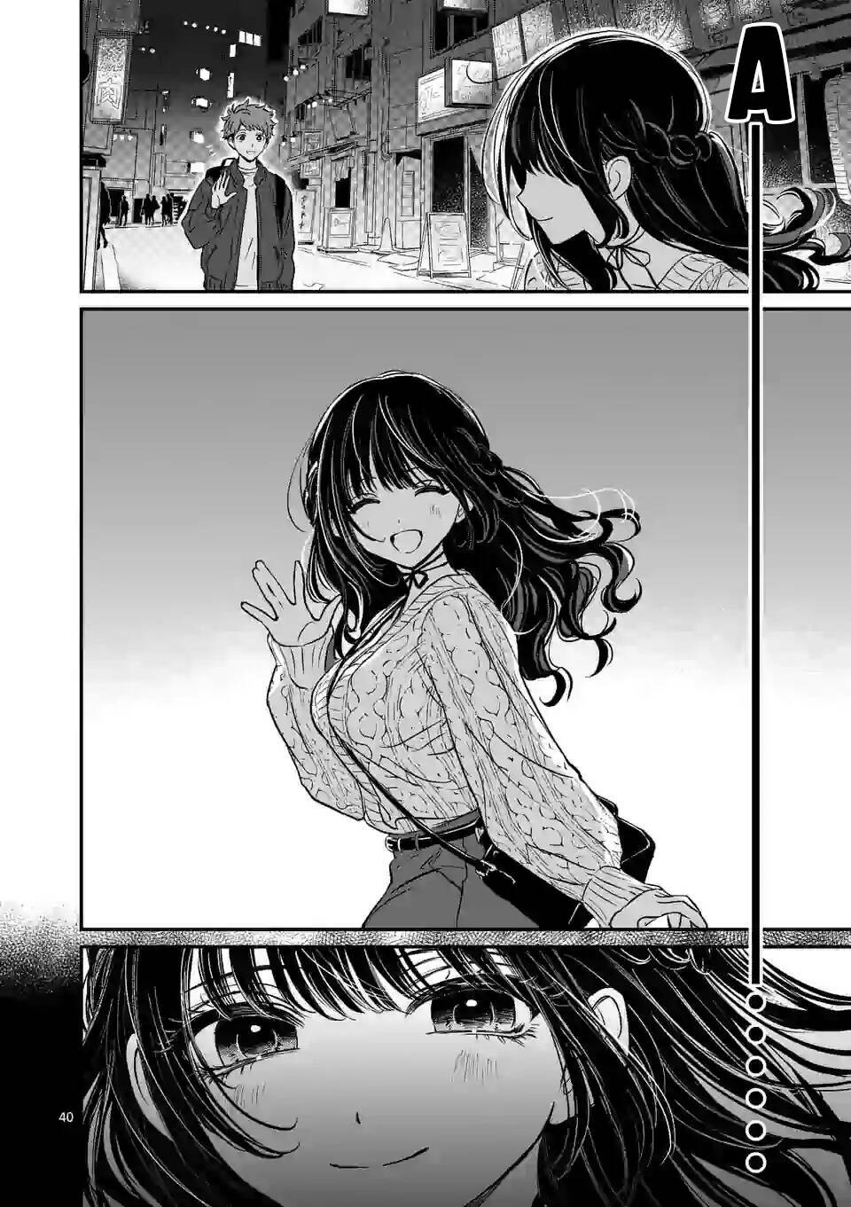 Kimi Ni Koisuru Satsujinki Chapter 1 - Trang 4