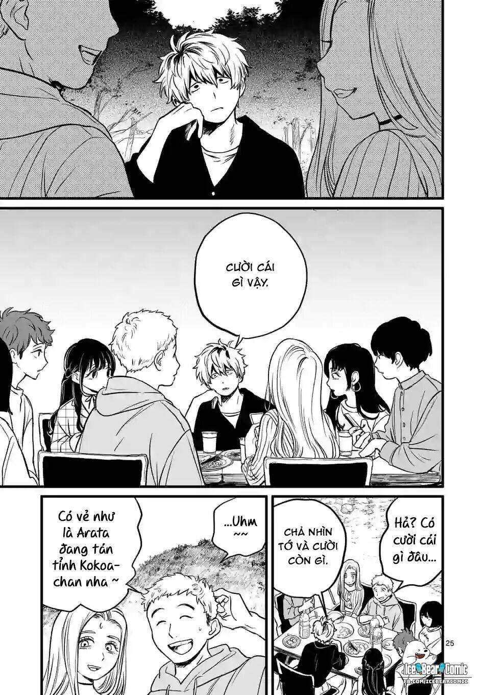 Kimi Ni Koisuru Satsujinki Chapter 2 - Trang 4