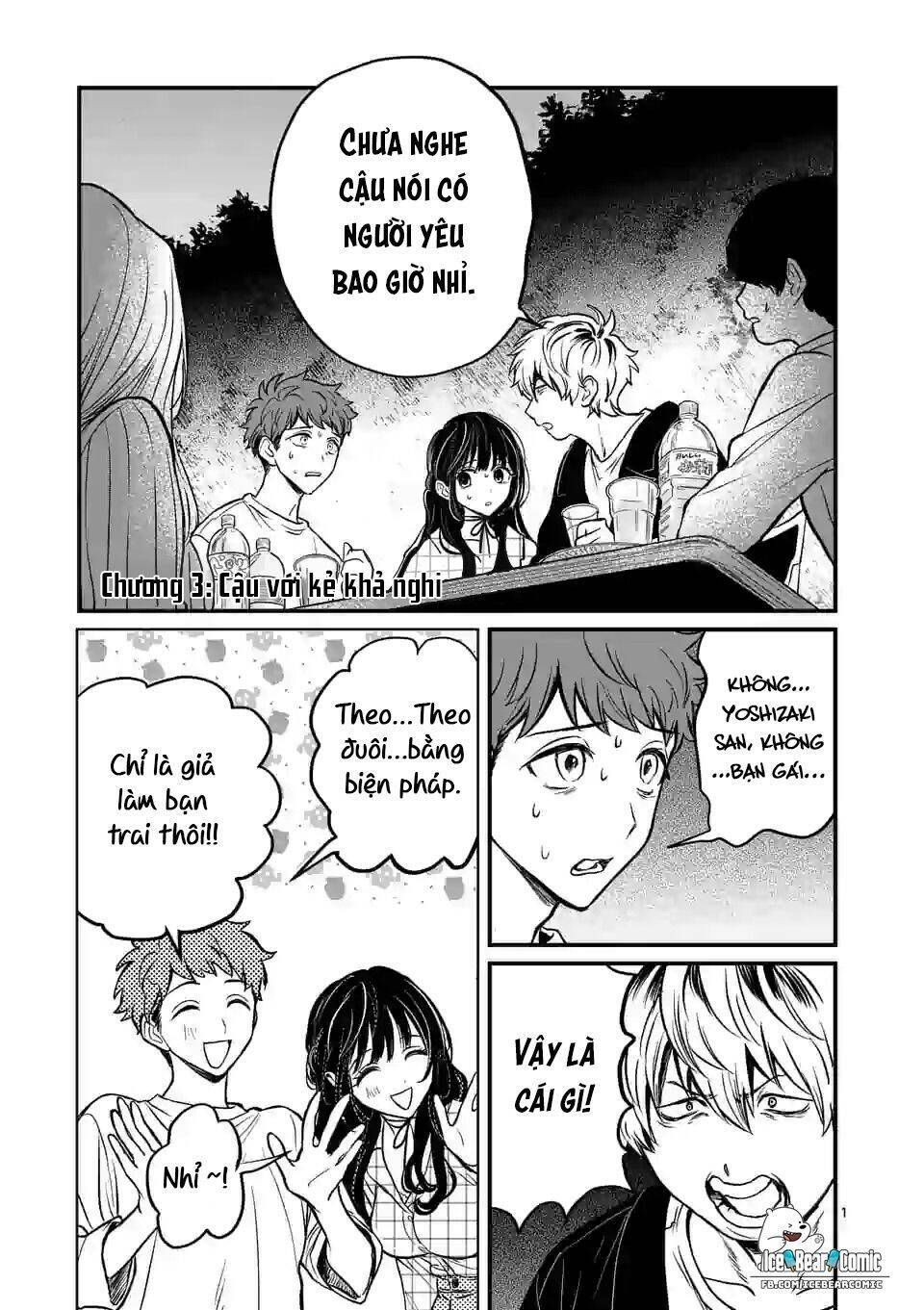 Kimi Ni Koisuru Satsujinki Chapter 3 - Trang 4